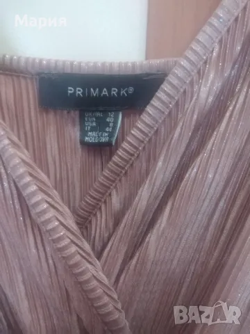 Гащеризон , снимка 2 - Гащеризони - 49287463