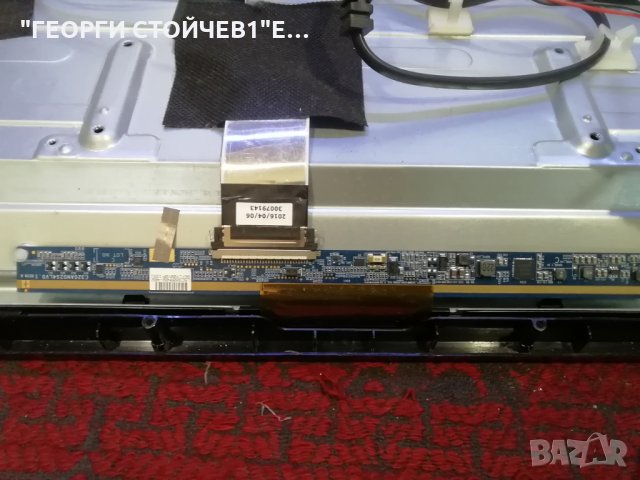 32HB5500 СЪС СЧУПЕНА МАТРИЦА, снимка 8 - Части и Платки - 27733092