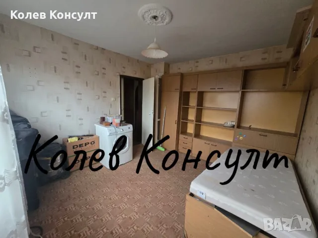 Продавам апартамент в град Димитровград , снимка 4 - Aпартаменти - 48995836