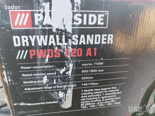 Продавам , снимка 3 - Други инструменти - 50302646