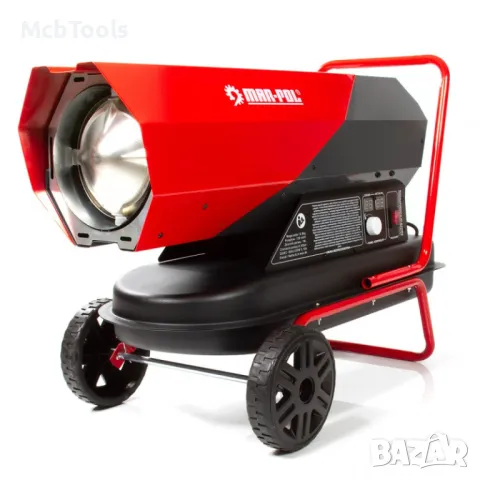 Дизелов нагревател – калорифер 40KW 19 литра MAR-POL, снимка 2 - Отоплителни печки - 49590244