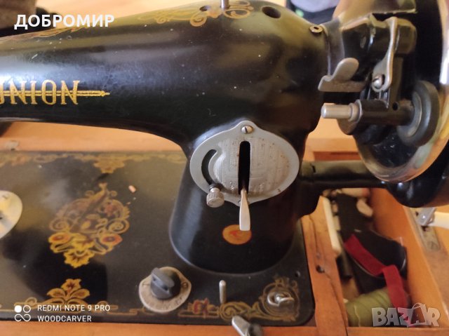 Шевна машина ръчна , снимка 2 - Шевни машини - 38258229