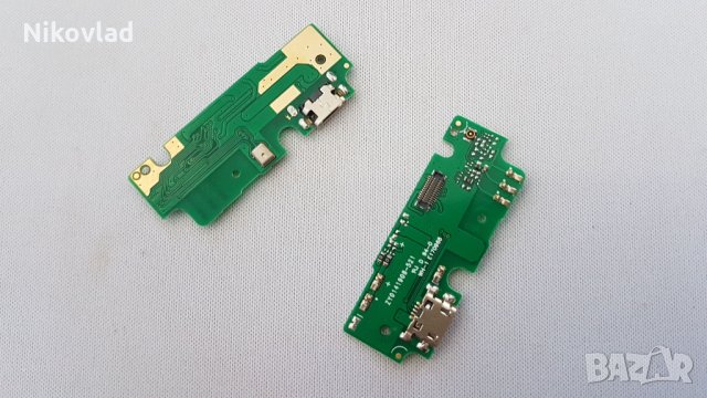 Блок захранване Lenovo K6 Note (K53A48)