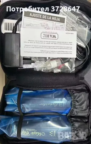 ❗️Промоция❗️Wahl Magic Clip Combo Detailer Barber , снимка 3 - Други - 49396803