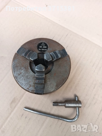 Тричелюстен Универсал, снимка 5 - Стругове - 52109482