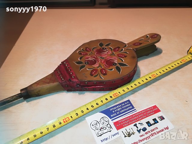 духало от франция 40х15см 2005210854, снимка 8 - Антикварни и старинни предмети - 32938308