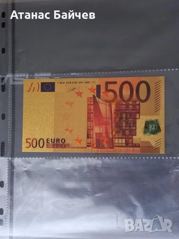 2 бр.  сувенирни Биткойни  155/ 75 мм. , с УВ защита = за 5 €  , снимка 4 - Нумизматика и бонистика - 50766327