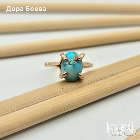 Сребърен пръстен: "Миг"