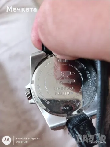 Часовник Puma COUNTDOWN , снимка 3 - Мъжки - 50153287