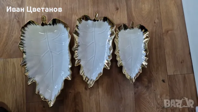 Комплект 3броя плата във формата на листо - 25см/30см/35см дължина