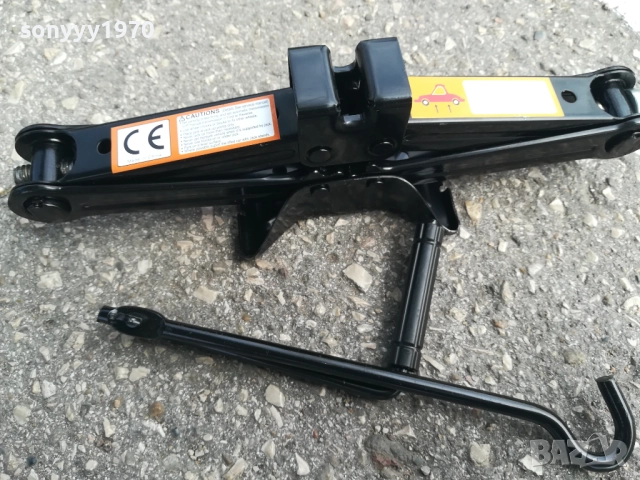 КРИК-ТОН И ПОЛОВИНА+ВЪРТОК 3008251801, снимка 8 - Аксесоари и консумативи - 51544990