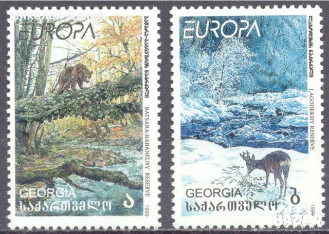 Грузия 1999 Eвропа CЕПТ (**), чиста, неклеймована серия, снимка 1 - Филателия - 43611278