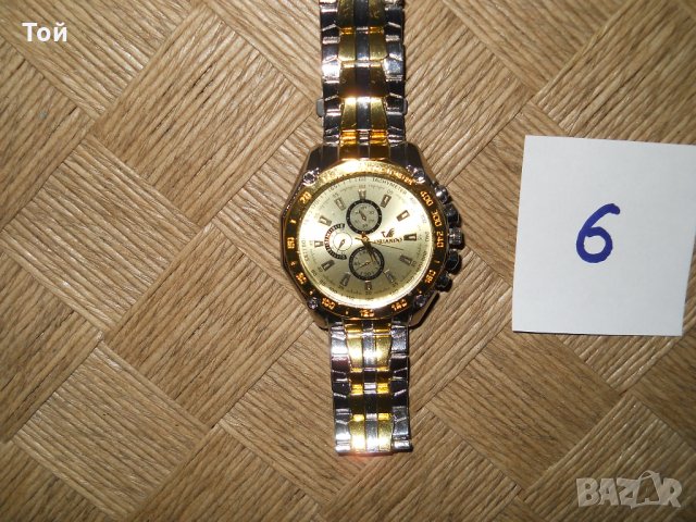 Продавам нов луксозен мъжки часовник  , снимка 2 - Мъжки - 23045572