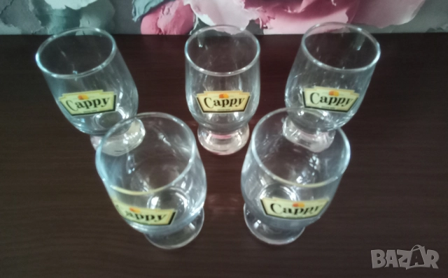 Комплект от 5бр. чаши Cappy, снимка 2 - Чаши - 52916319