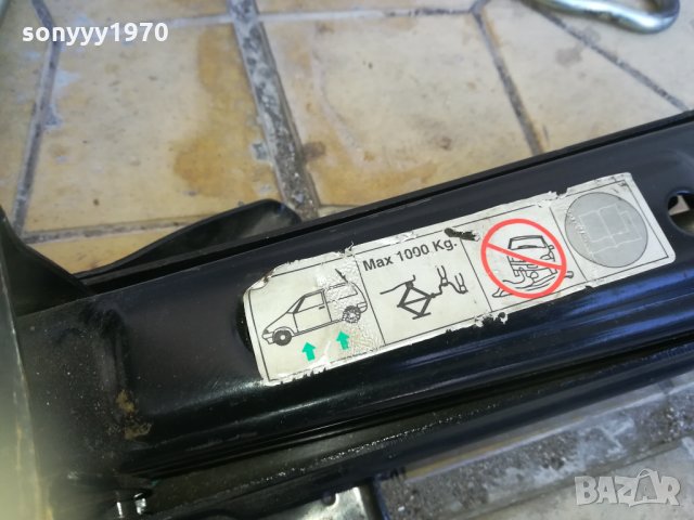 fiat doblo 1тон-48см крик+върток-внос швеицария 2901221744, снимка 11 - Аксесоари и консумативи - 35602365