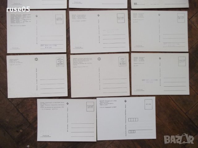 Лот от 22 бр. картички "Хисаря"*, снимка 4 - Филателия - 28447118