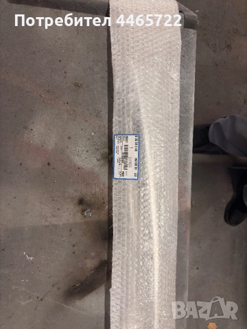 Лайстна за Audi A8/S8 2019-2021, снимка 2 - Части - 52858220