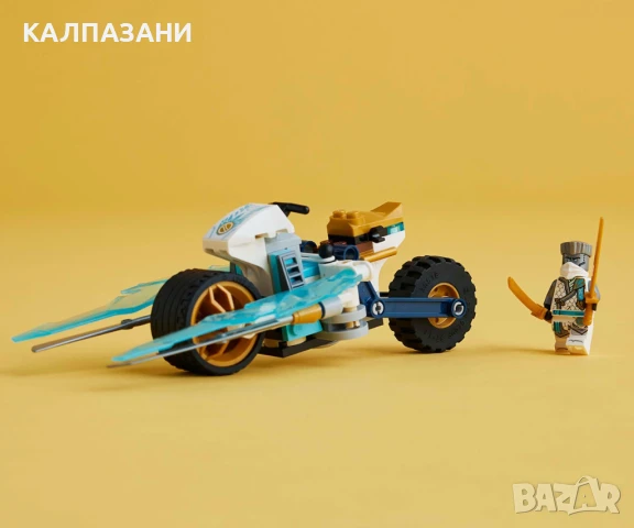 LEGO® NINJAGO™ 71816 - Леденият мотоциклет на Зейн, снимка 5 - Конструктори - 50562209