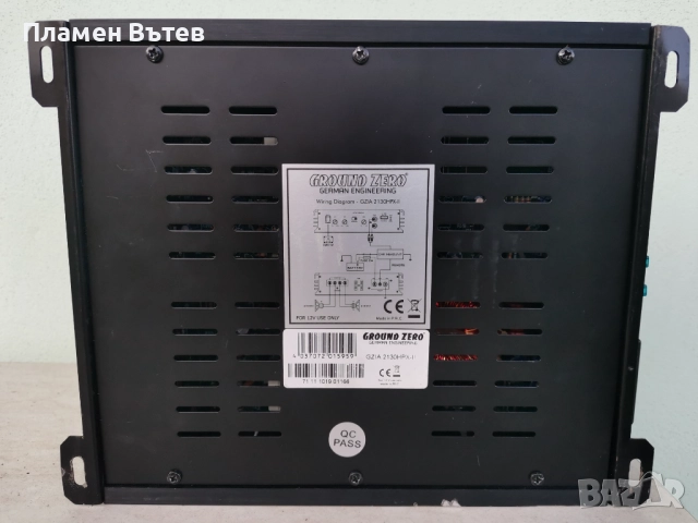 Двуканален усилвател Ground Zero GZIA 2130 HPX-II, снимка 5 - Ресийвъри, усилватели, смесителни пултове - 52628586