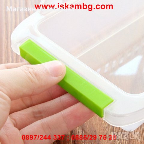 Кутия органайзер за хладилник   код 1957, снимка 4 - Други - 28596540