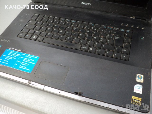 Sony Vaio VGN-AR51J/PCG-8Z2M, снимка 3 - Части за лаптопи - 28544537