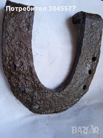Подкова кована, антик, 13х11 см Подкови различни, снимка 8 - Антикварни и старинни предмети - 42720845