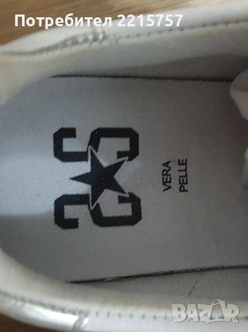 Маратонки от естествена кожа.Италия, снимка 6 - Маратонки - 51321488