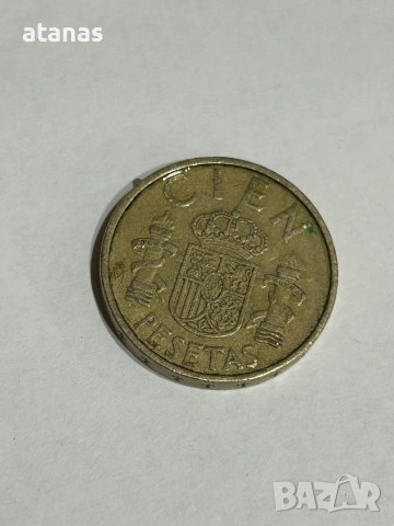 Стара испанска монета