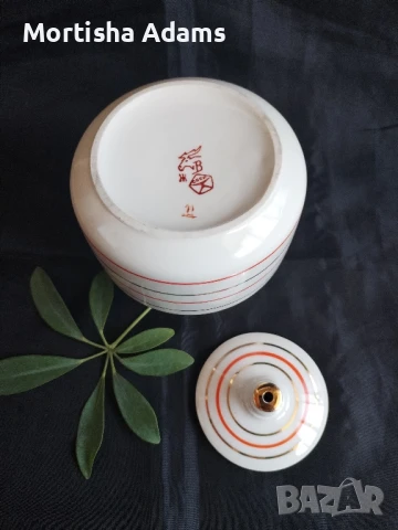 Захарница СССР , снимка 3 - Сервизи - 50553663