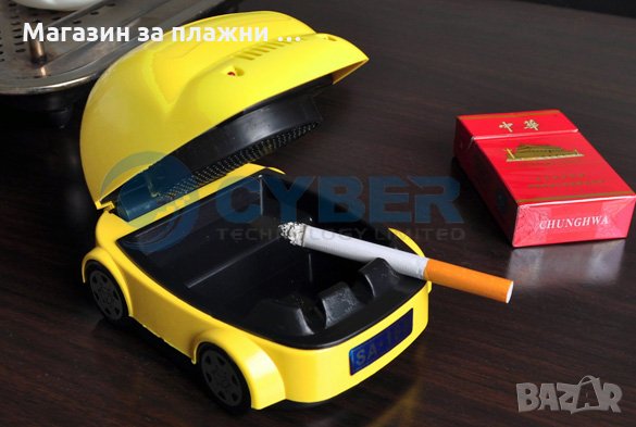 USB Пепелник - абсорбатор на дим , снимка 3 - Други стоки за дома - 28460769