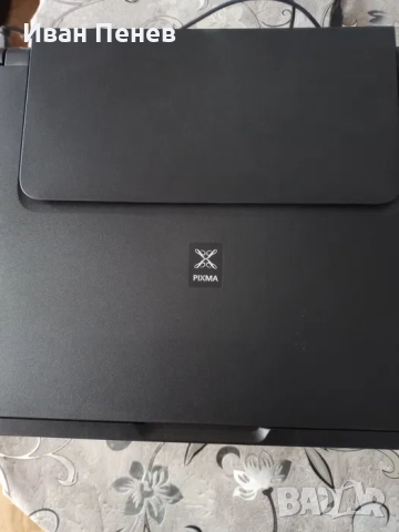 Canon Pixma като нов, снимка 4 - Принтери, копири, скенери - 52596860