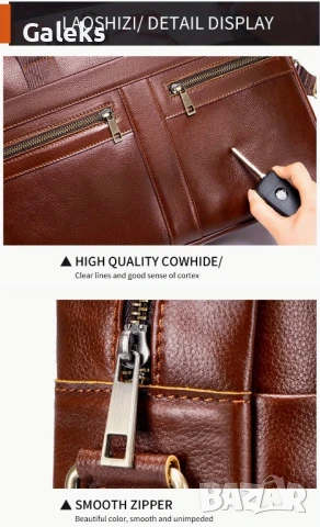 Мъжка универсално/ежедневна кожена бизнес чанта (Офис куфарче за лаптоп 15”) Естест. кожа!, снимка 11 - Чанти - 50629445
