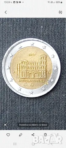 монети , снимка 9 - Нумизматика и бонистика - 50138004