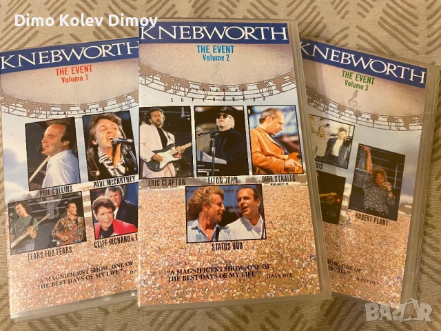 Knebworth The Event VHS Live Concert 