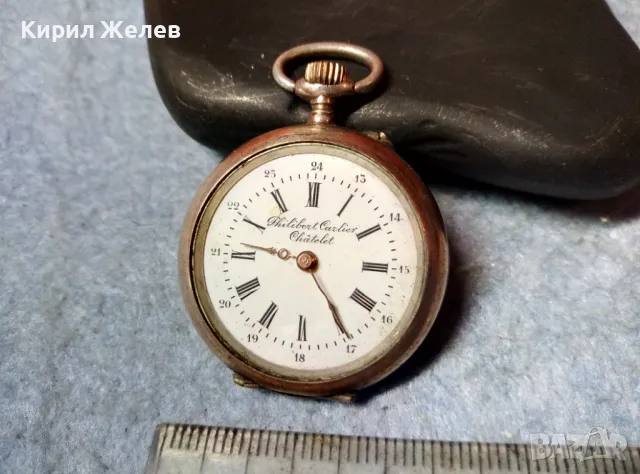 Philibert Carlier Chatelet Стар ШВЕЙЦАРСКИ СРЕБЪРЕН ДЖОБЕН ЧАСОВНИК СРЕБРО 800 с ПОЗЛАТА РЯДЪК 48405