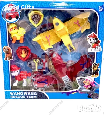 Комплект 2 кученца Пес Патрул с колички и значки Paw Patrol фигурки
, снимка 3 - Фигурки - 47468530