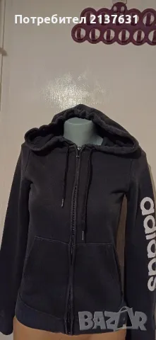 ДАМСКО Оригинално ГОРНИЩЕ  ADIDAS с КАЧУЛКА  - Размер  XS, снимка 2 - Спортни екипи - 50340390