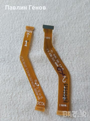 	Samsung A30 , 2 броя Оригинален лентов кабел Samsung Galaxy A30, снимка 1 - Резервни части за телефони - 39902658