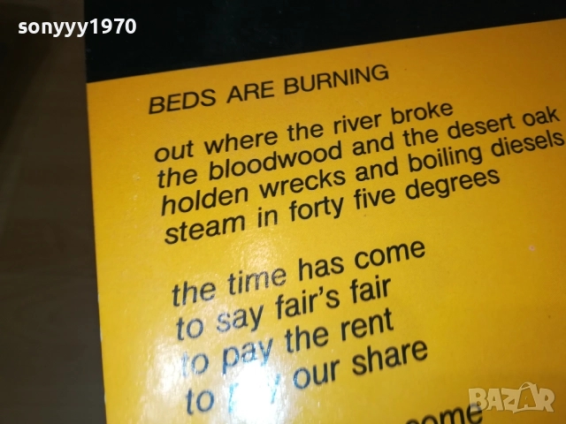 MIDNIGHT OIL-MADE IN HOLLAND-ВНОС ENGLAND 2808251126, снимка 7 - Грамофонни плочи - 51520383