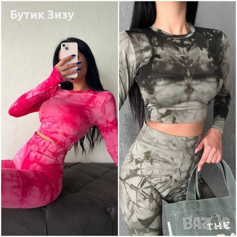 Дамски спортен екип Nike в 2 цвята, снимка 1