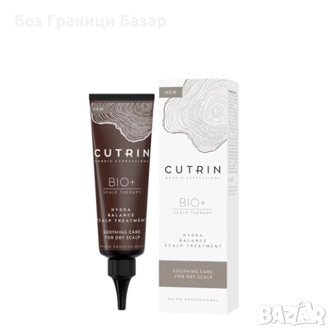 Нов Успокояващ хидратиращ серум за скалп CUTRIN BIO+ с керамиди 75ml
