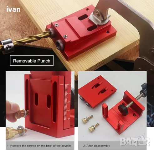 намаление Водач за свредло за дърво пълен комплект червен 94х80х65мм , снимка 8 - Други инструменти - 50220020