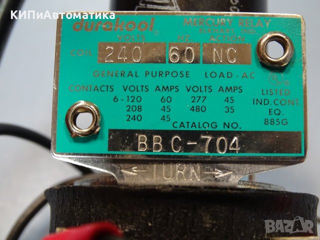 реле Duracool mercury relay BBC-739 120V 60Hz, BBC-704 240V 60Hz, снимка 11 - Резервни части за машини - 37187452