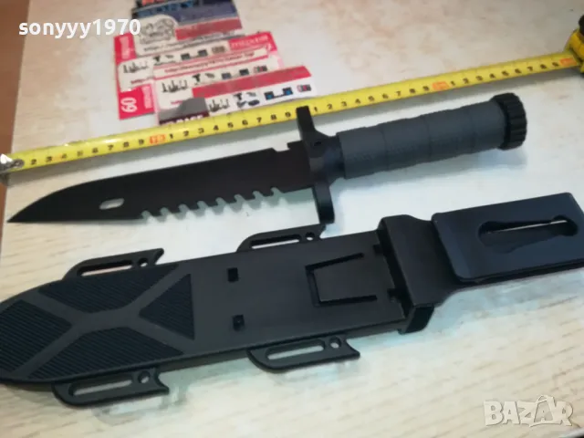 ГОЛЯМ НОЖ С МАСИВНА НОЖНИЦА С КОМПАС 1303251253, снимка 9 - Ножове - 49477888