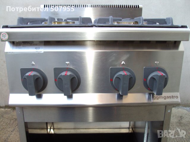 Професионален, италиански, газов котлон на база GGM GASTRO - 4 горелки, снимка 6 - Обзавеждане на кухня - 43661131