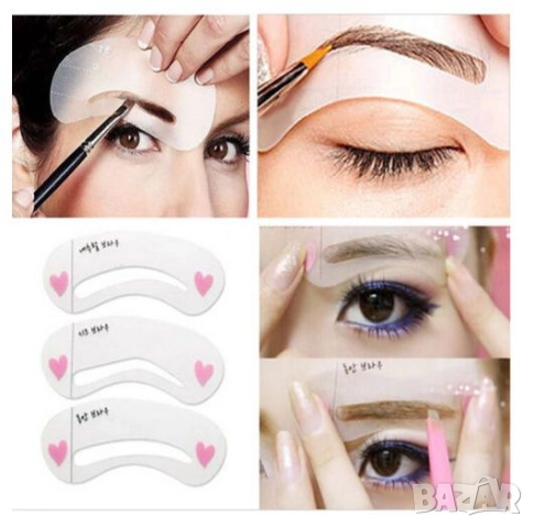 Шаблони за оформяне на вежди 