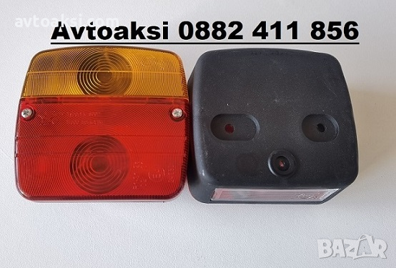 Стопове за ремарке/ каравани/ трактори 2бр к-т TR300, снимка 3 - Аксесоари и консумативи - 36429928