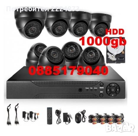 HDD 1000gb+8камери 1800tvl+8ch HDMI HD  DVR +кабели 8ch видеонаблюдение, снимка 1 - Комплекти за видеонаблюдение - 24754610