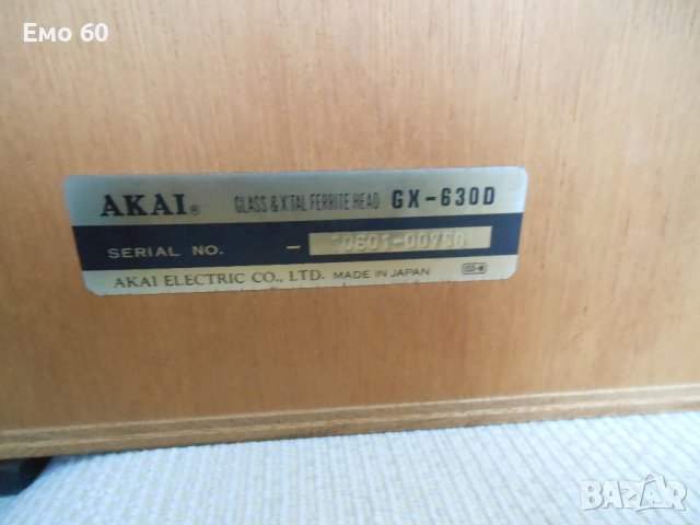 AKAI GX 630 D , снимка 9 - Декове - 39558672