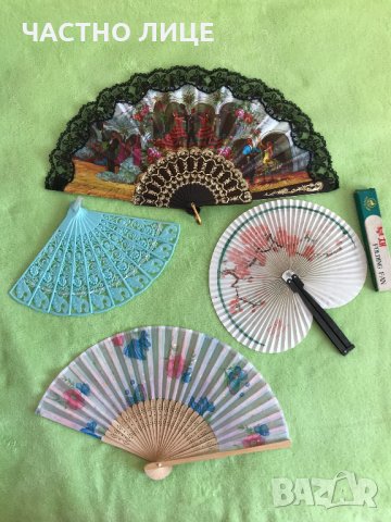 Винтидж Тюркоазено Ветрило, снимка 4 - Други - 33491700